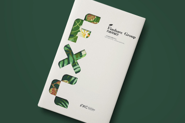 于都县样本册设计：以系统呈现，筑牢城市产业的坚实根基